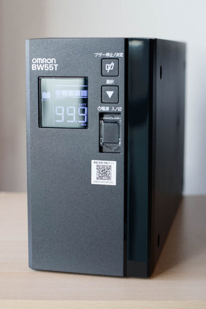 BW550T オムロン 無停電電源装置(UPS)
