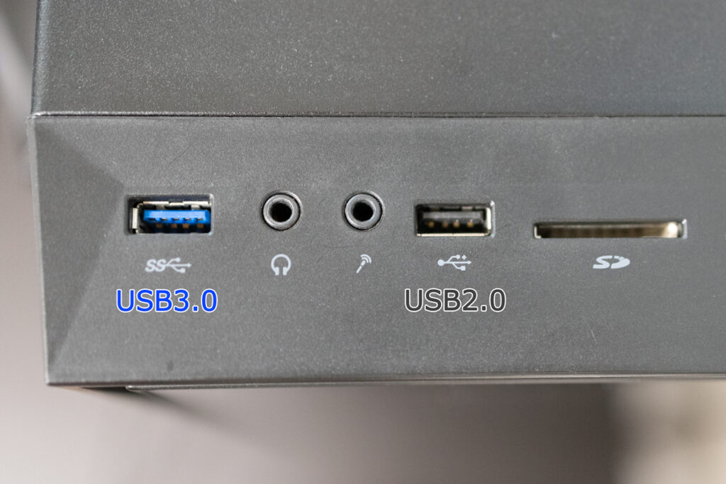 USB3.0ポート写真