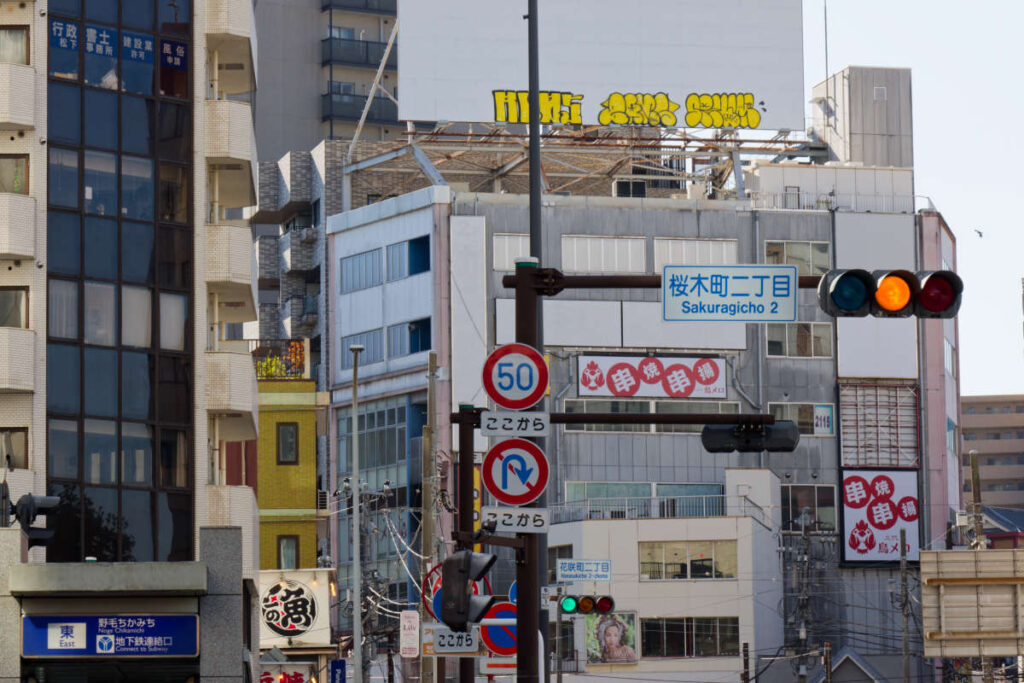 部分HSLで色相を変えた写真