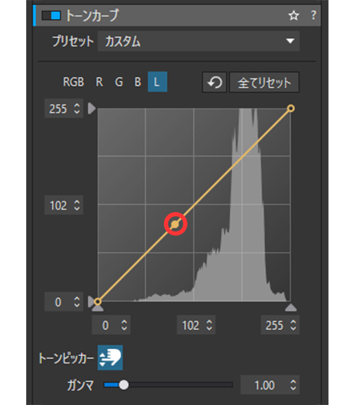 トーンピッカー追加されたポイント