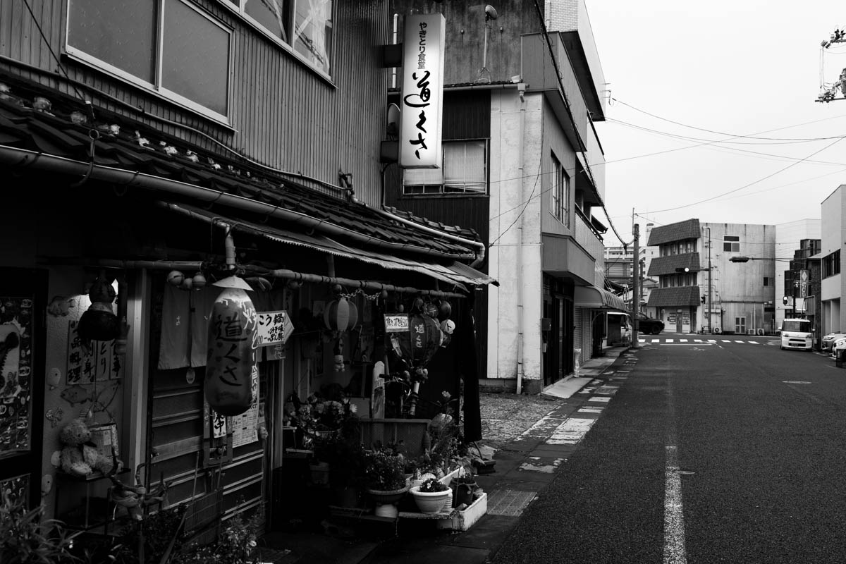 After image