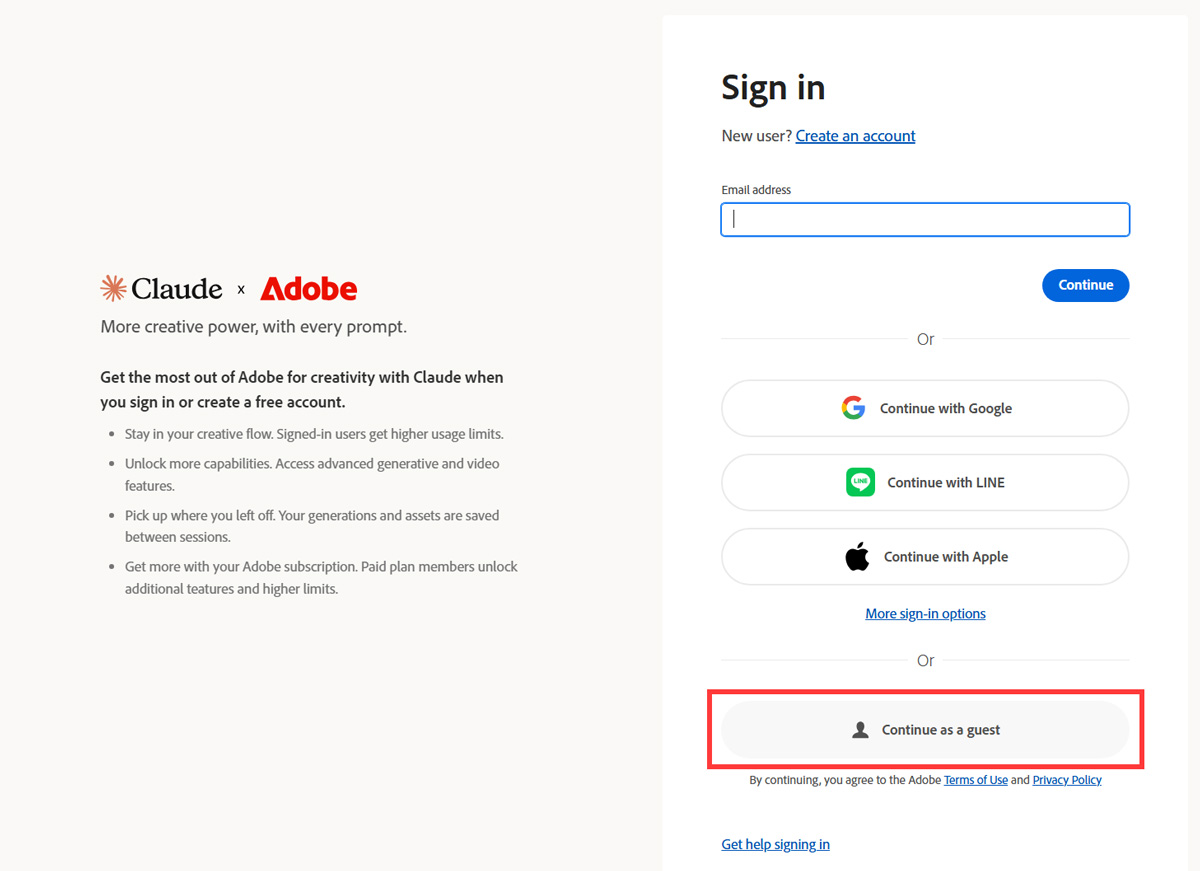 Adobeのサインイン画面。「Continue as a guest」でゲスト利用が可能