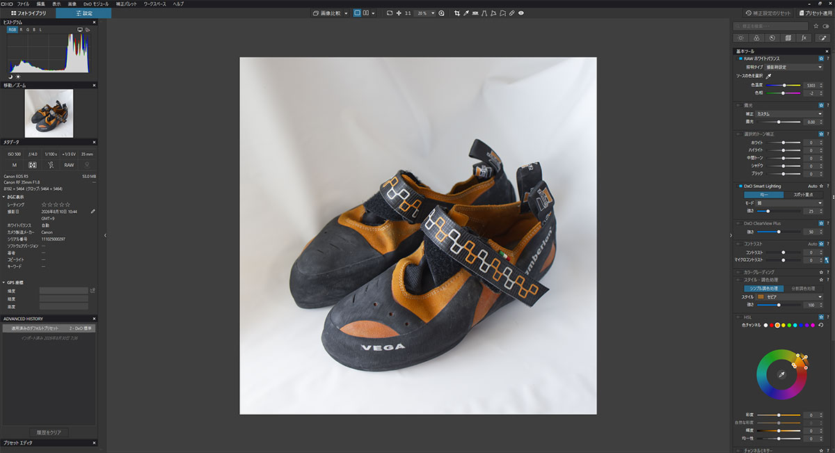 1:1で撮影した写真をPhotoLab10で読み込んだ状態